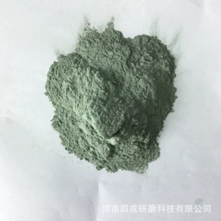 陶瓷行业用SIC材料绿碳化硅微粉1000#1500#