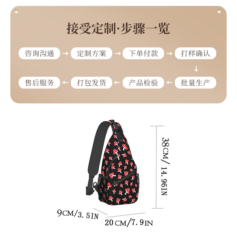 Transfronterizo amazon impresión bolsos de bolsos de ocio estudiantes bolsos de pecho portátiles de moda para hombres y mujeres bolsos personalizados fabricantes al por mayor image 3