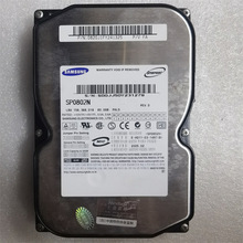 适用 三星 DF342 SP0802N S00JJ50Y231279 80GB并口台式机硬盘IDE