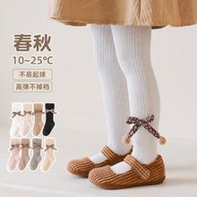 ��ͯ�ﶬë��Ůͯ�����黨��ϵ�Bѝ�m�����Ứ���ѝ�mᘿ��m��