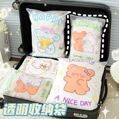 Travel baby storage bag, baby special suitcase, clothes and underwear, sealed bag, kindergarten packaging bag, maternity bag
