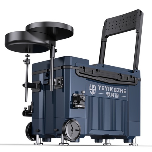 Camper  new fishing box complete set of wheeled ultra-light fish bucket fishing gear equipment multi-functional fishing box platform fishing box