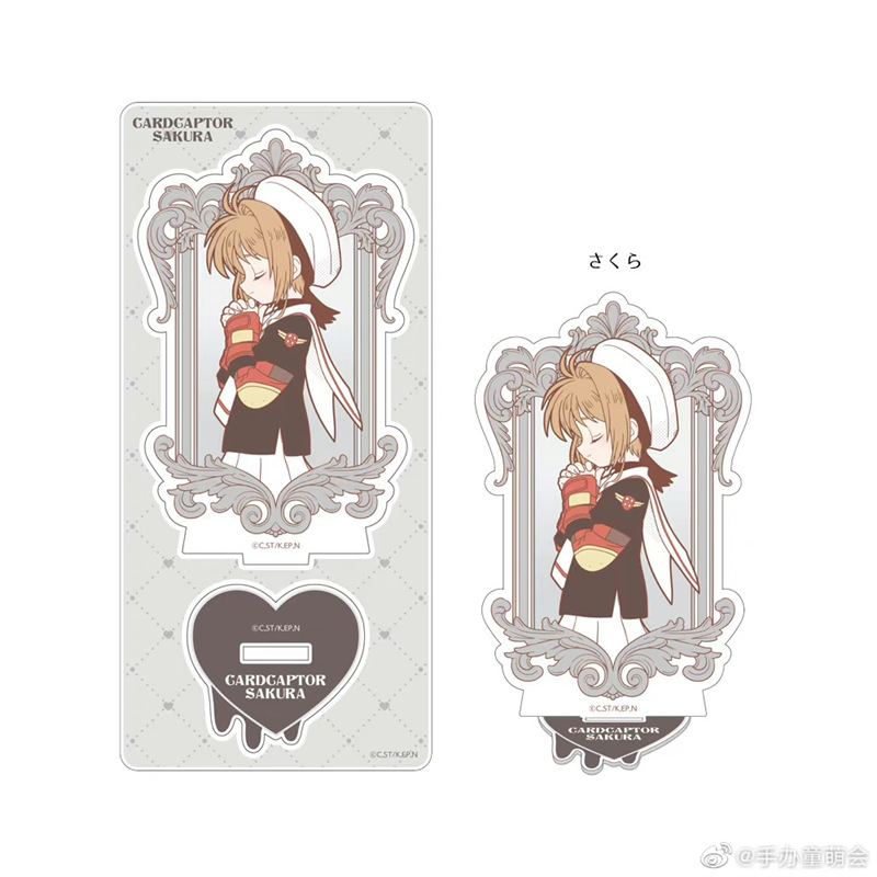 魔卡少女小櫻chocolate cafe25周年亞克力立牌