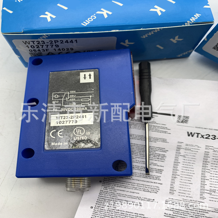 现货全新行程开关WT23-2P2441/2P2421/2N2421质保一年