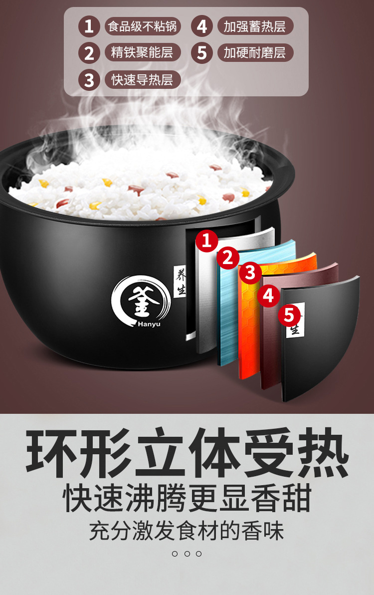 详情_14