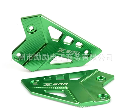 Protection Plate Decorative Plate – Motorcycle pedals - green
