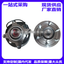 515142  CL3Z-1104-H   CL3Z-1104-D  CL3Z-1104-E猛禽轮毂单元