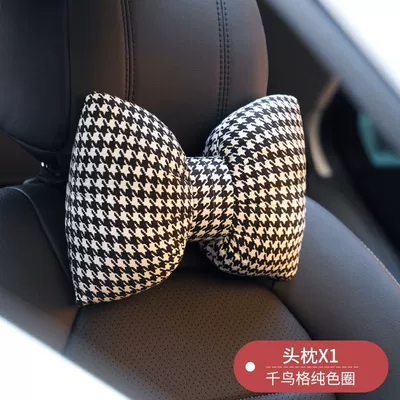 pillow lumbar support, Headrest