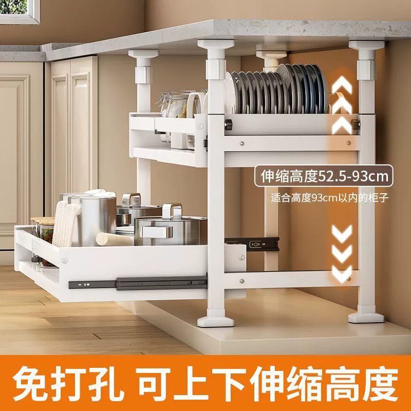 Органайзер для выдвижного шкафа под раковиной от Xiawei Furniture Factory – подставка для мисок и тарелок с лотком для воды