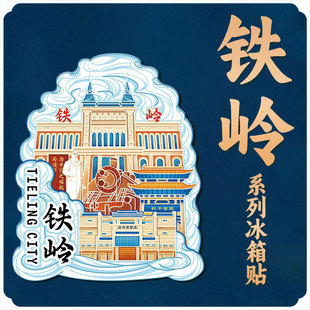 �|���F�X����ɽ����ľ�|���μo��Ʒ�ؘ˽��ٽ��B���б����N