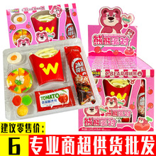 8�� ��ͯ�ɘ���ˮ�嵰�h����l���_ܛ��Ȥζ�����Ɍ�������ʳ�ײ�