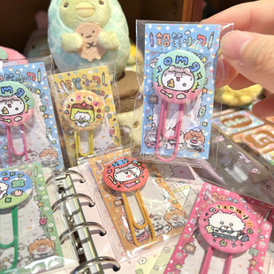 Cute Paperclip Bookmark with Glitter Sand Small Paperclip for Journal Decoration Cartoon M5 Accessories