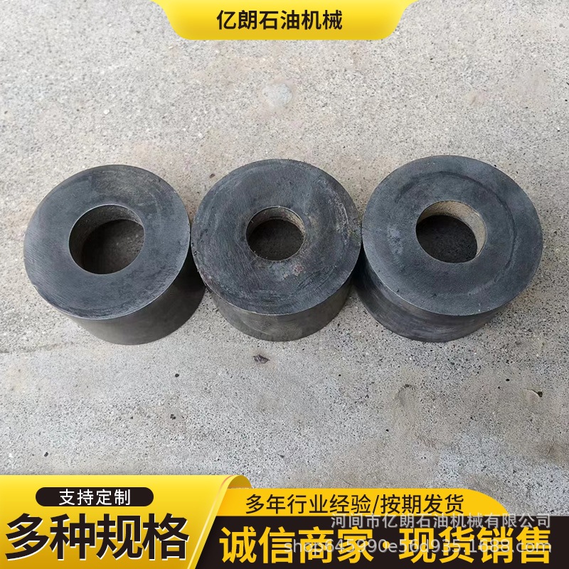 现货牙轮钻头喷嘴 钻头水眼石油喷嘴喷砂螺纹喷嘴石油钻头配件