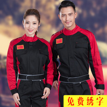 �����L�����޹����������b4S����܇����ϴ܇��܇�S�ޙC�޹��b���l