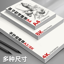73612����4K���輈�ٌ��L�D�����g�W���������輈ˮ�ۼ�ˮ�ʼ�