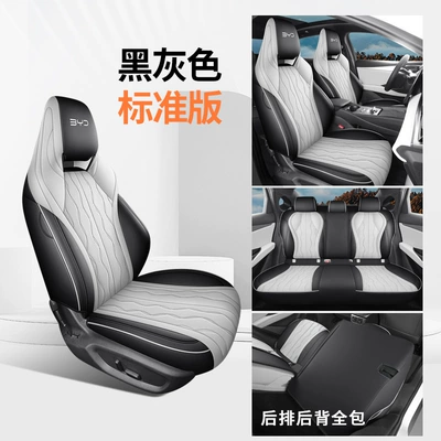 BYD Seal 06dmi Special Modelə uyğun (Original) oturacaq örtükləri - standard-version-black-gray-rear-backrest-full-package-seal-06