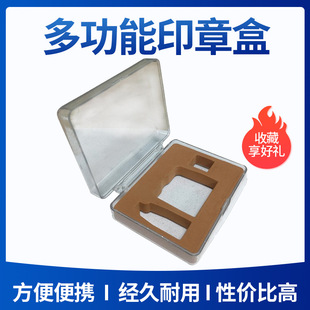 �๦��ӡ�º�ؔ����������ӡ�ºж�öӡ�½M���ռ{��˽�¹��º���