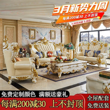 �Wʽɳ�l�M�τe���͏d�����ȫ��ľ�ʹڵ����Aȫ�����׼Ҿ�