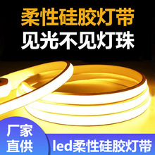 ��������led���z�׹ܟ􎧶�ɫ12V24VǶ��ʽ�ɏ���ܛ���l���͟���