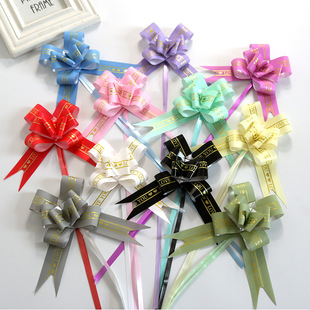 Wholesale 30# medium bow letters hand flower eternal love gift packaging flower ribbon PP plastic