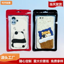 ����b�� �֙C���Է�� ���������ϴ�͸���ܷ�� �tɫ�Է��