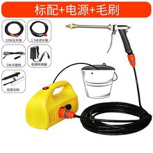 12V܇dϴ܇C220Vø߉ϴ܇ϴ܇yˮϴCQSl