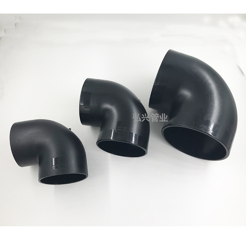 批发pe虹吸排水管件同层排水弯头 pe排水90度弯头门弯全新料管X20
