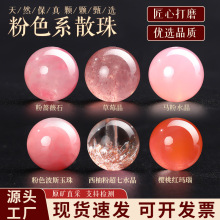 �ղؼ��R�۷۾�ɢ���ִ����diy�������鳬��ˮ����Ȼ��ˮ��ɢ��