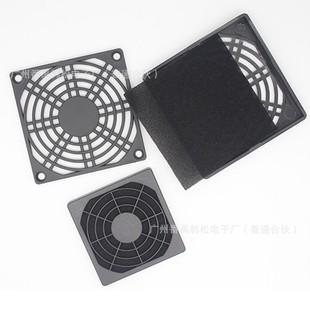 12CMɢ���L�ȷ��m�W�� 12cm��X�Դ�C���L�ȷ��m�� ����һ�^�V�W