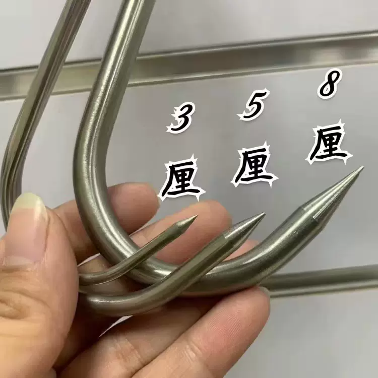 不锈钢腊肉钩烤鸭S型挂钩晒香肠猪牛羊鲜肉屠宰场市场多功能钩子