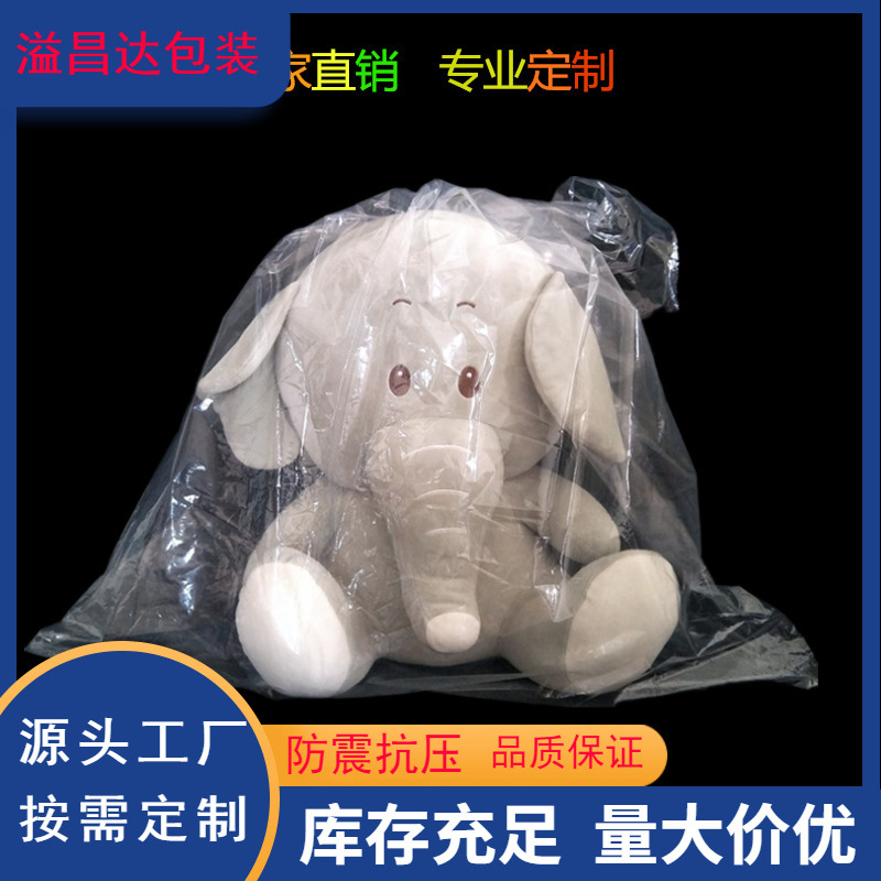 佛山江门惠州加厚pe袋定 制批发防尘防潮透明袋pe平口袋厂家直销