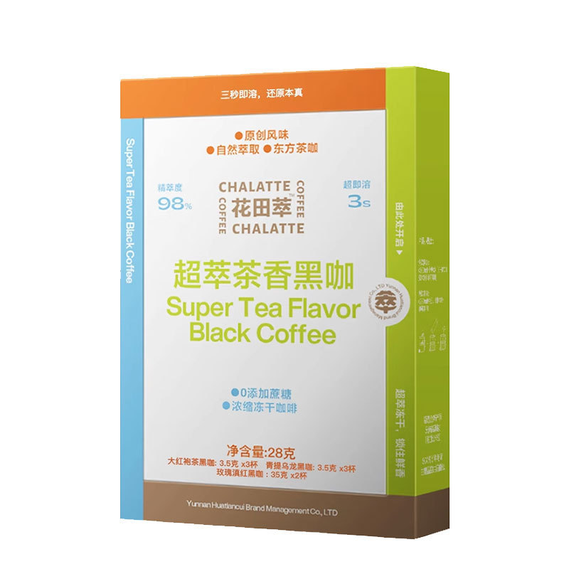 Huatian Extract CHALATTE COFFEE Super Extract Tea Flavor 28 g/Box Black Coffee Seasoned Coffee Independent Portable