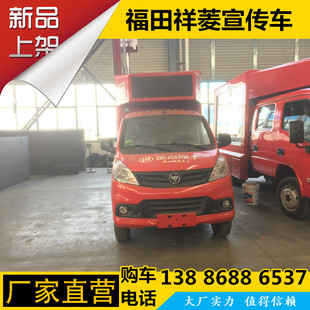 ��������V������܇ 8�M늳؆���P5������̨�e���r�� ����܇���T