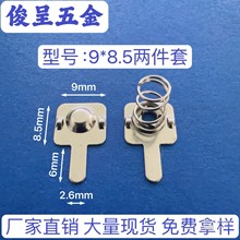 ������̖늳�Ƭ AAA늳؏���Ƭ ��̖9*8.5�ɼ���