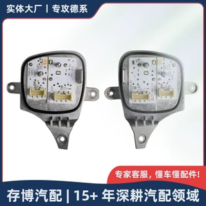 B010390B B010391B Headlight Control Computer Suitable for Infiniti Qx30Q30 2017-2019
