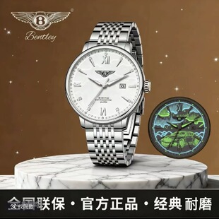 ��״�١�BENTLEY�e���ǳ�������������/�O�����eҫ��ʿ���