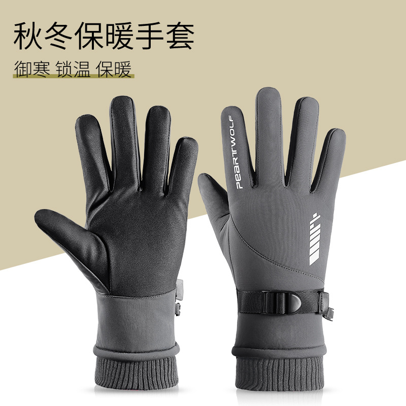 Guantes cálidos de invierno para hombres a prueba de viento a prueba de frío impermeable antideslizante pantalla táctil nuevo forro polar al aire libre ciclismo guantes de esquí