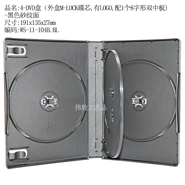WS-11-I04B.BL.jpg