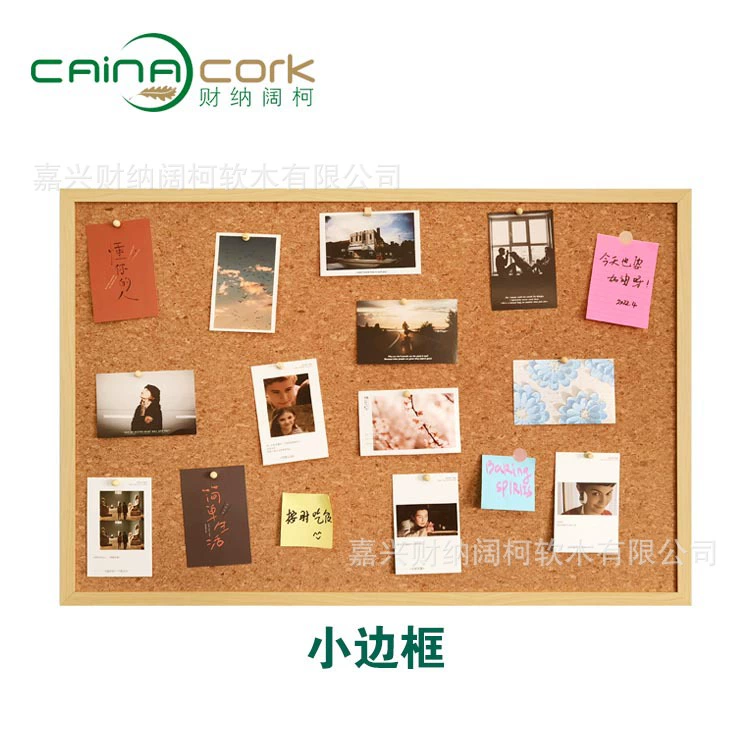 Доска для сообщений из пробки Cainakoko, пробковая рамка, пробковая доска для фото на стену, доска объявлений с кнопками, для детского сада
