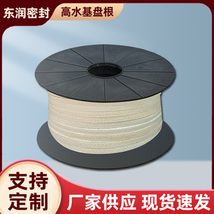 ���|�����S�ҹ��� ��ˮ���P���׺�ɫ�ķ�ʯī�r���w�S�P��ˮ��