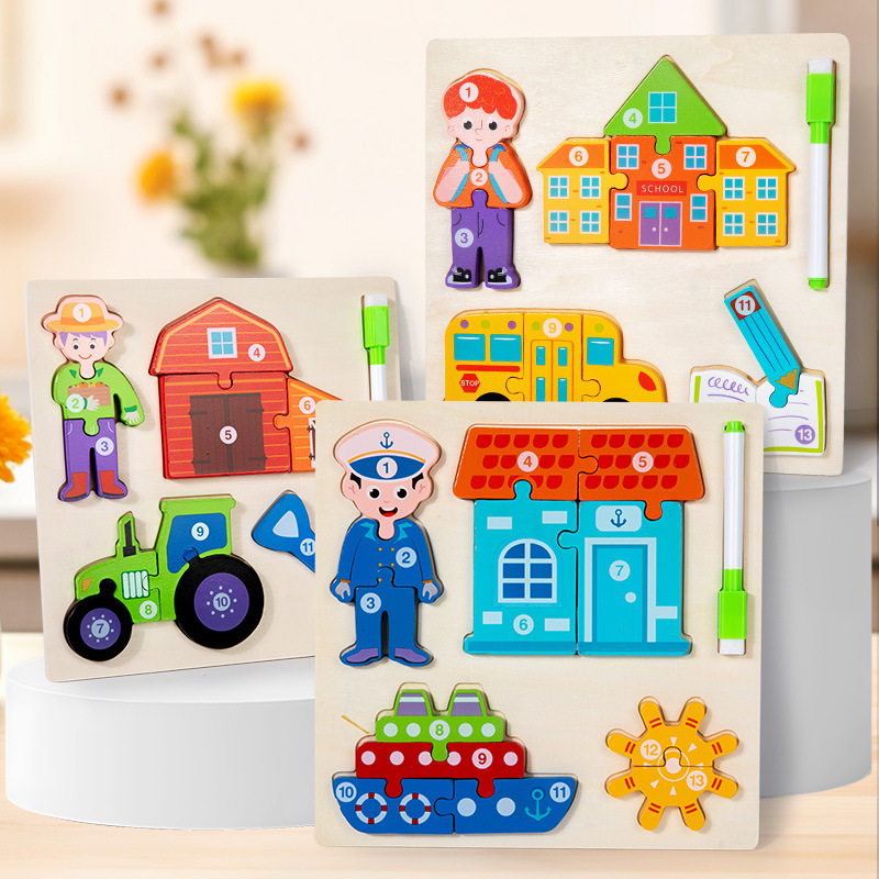 Juguetes de bloques para niños pequeños Baby Le puzzle puzzle puzzle tablero de dibujo 2 en 1 al por mayor 2 - 4 semanas