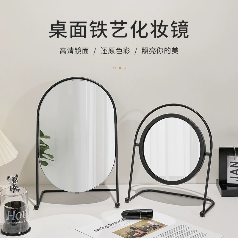 Dressing Table Mirror — Rotatable Oval Desktop Mirror, Silver/Gold/Black, Multiple Sizes