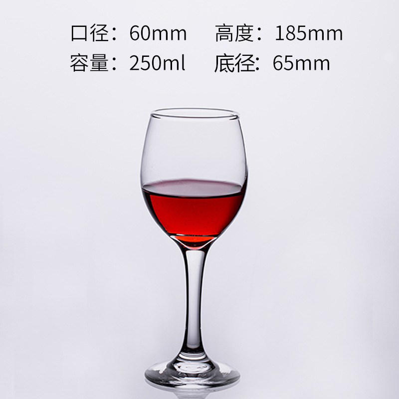 250ml 3065(48/조각)