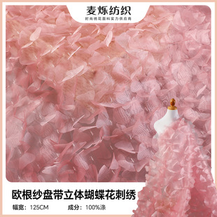 ��ɫ�W�����P�����w���������� �鼆�Y��ͯ�bŮ�b�r�д̽�����