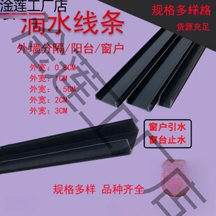 ��ˮ���l�ָ���ˮĥʯ���l�����տs�p���l�̨PVC���Ϙ���