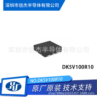 DK5V100R10M ���bSMC-10 12V4.3A �������p���_ͬ������оƬ