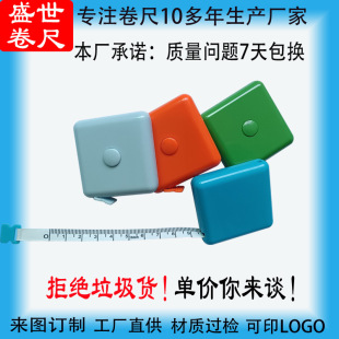 ���߹��Sֱ���������z�ߏV��YƷ耳׿�����PVCƤ����s�͸߾���