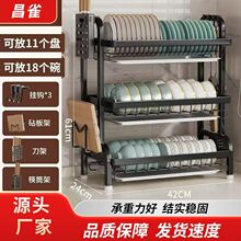 �N��̨��ˮ�۞rˮ����P�ռ{���Ӷ๦��ϴ��܃������������