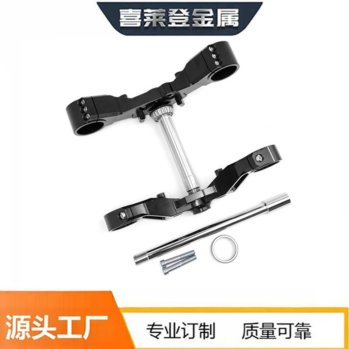 Benda Black Flag 500 Modification Parts Cnc Aluminum Alloy Samsung Widened Assembly Steering Column Connecting Plate Benda Black Flag 500 Modification Parts Cnc Aluminum Alloy Samsung Widened Assembly Steering Column Connecting Plate