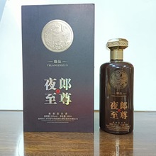 �F��ę́�ҹ��������Ʒ53���u���Ͱ׾�500ml/ƿ�̄սӴ��þƼ��Z